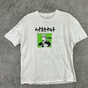 Shonen‎ Jump Naruto Shippuden XL TShirt Kanji Japanese Text Double Sided Graphic